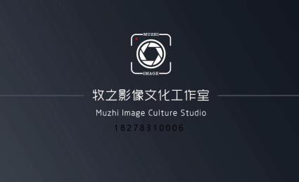桂林商务服务 桂林设计策划 主要业务包含:摄影摄像,航拍,专题片,形象